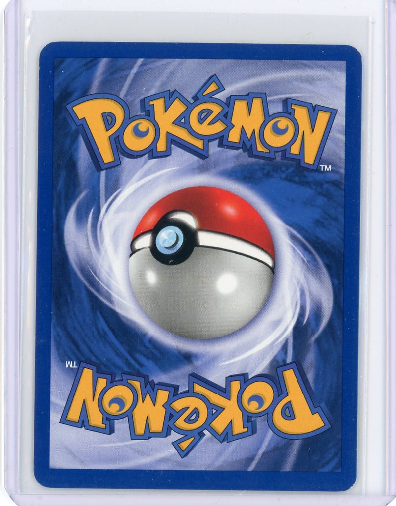 Poliwrath 2001 Pokémon Neo Discovery rare holo 9/75
