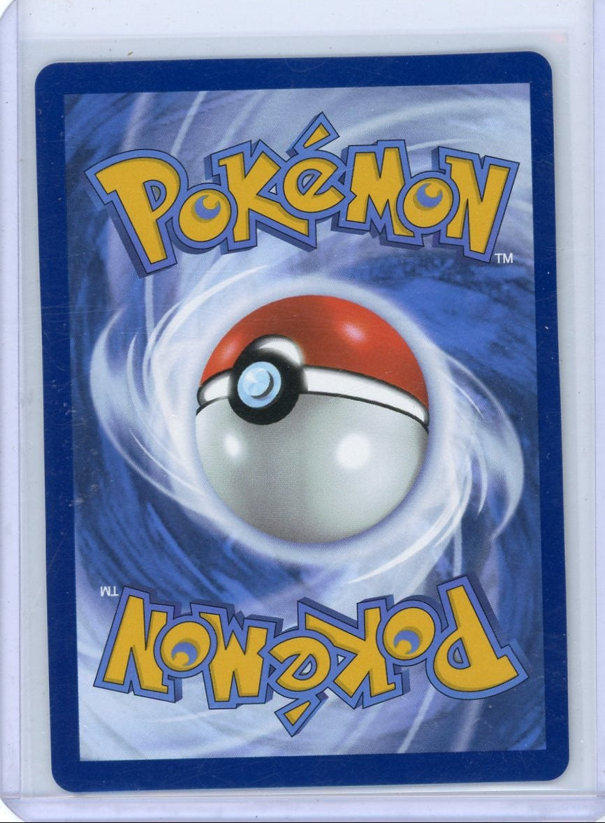 Walking Wake 2025 Pokemon Prismatic Evolutions #178/131