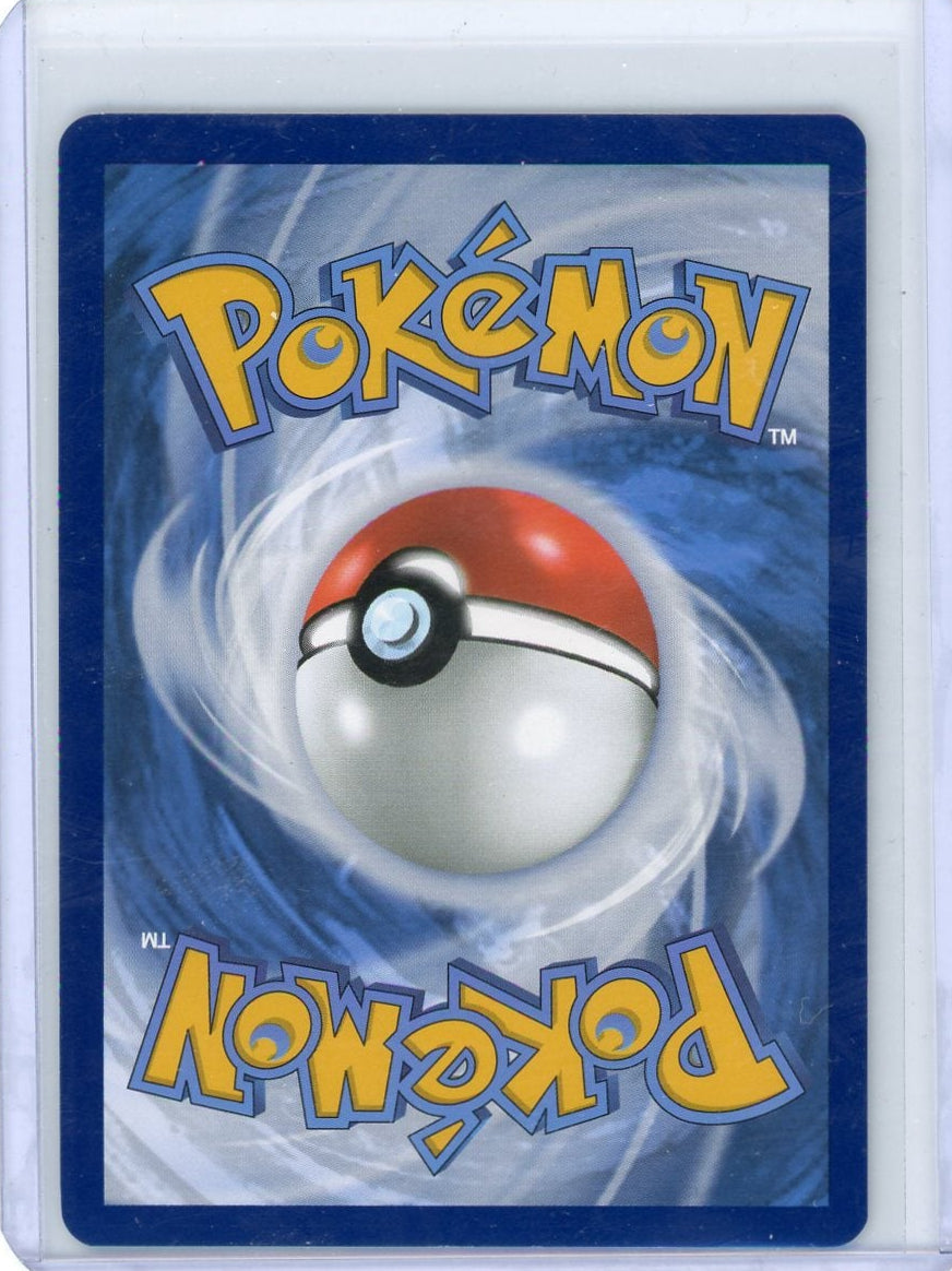 Miraidon ex Pokémon Scarlet & Violet Special Illustration Rare #244/198