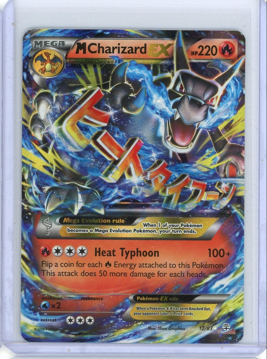 M Charizard EX 2016 Pokemon Generations #12/83 LP