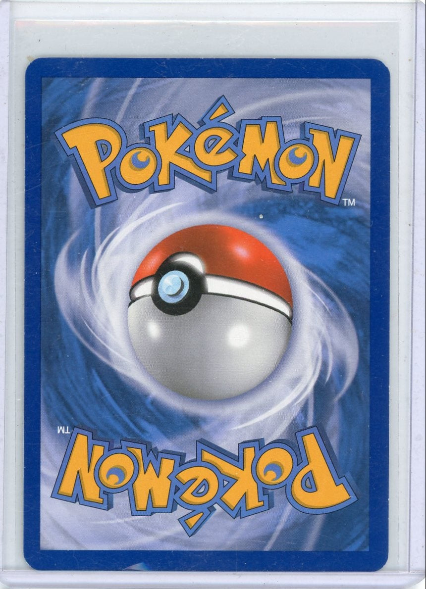 Ho-Oh EX 2012 Pokemon Dragons Exalted #119/124 LP