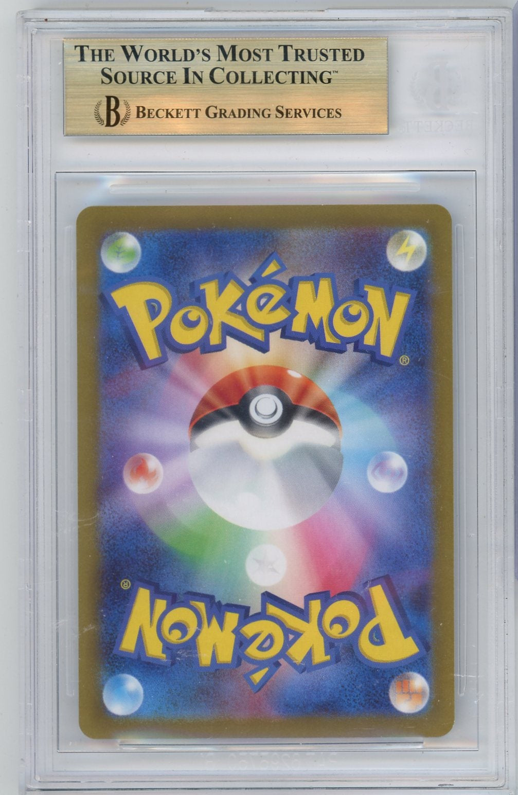 Toedscool 2023 Pokemon Violet EX (Japanese) Art rare #080/078 BGS 9.5