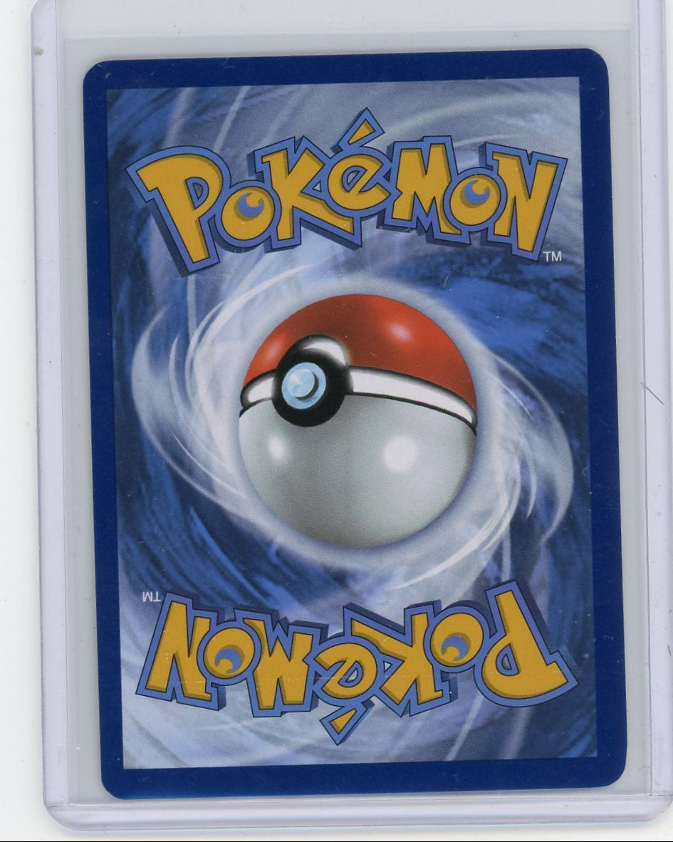 Mew Pokemon Scarlet & Violet: 151 Hyper Rare #205/165