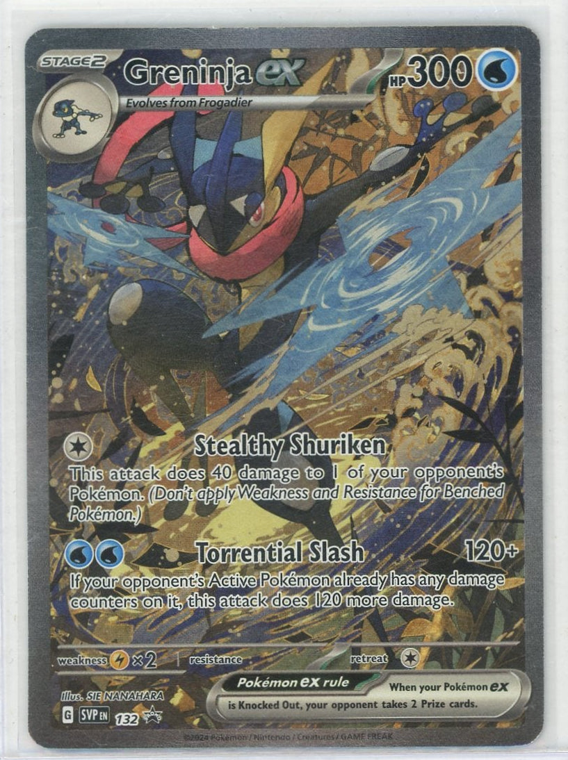 Greninja ex 2024 Pokemon Black Star Promo #132