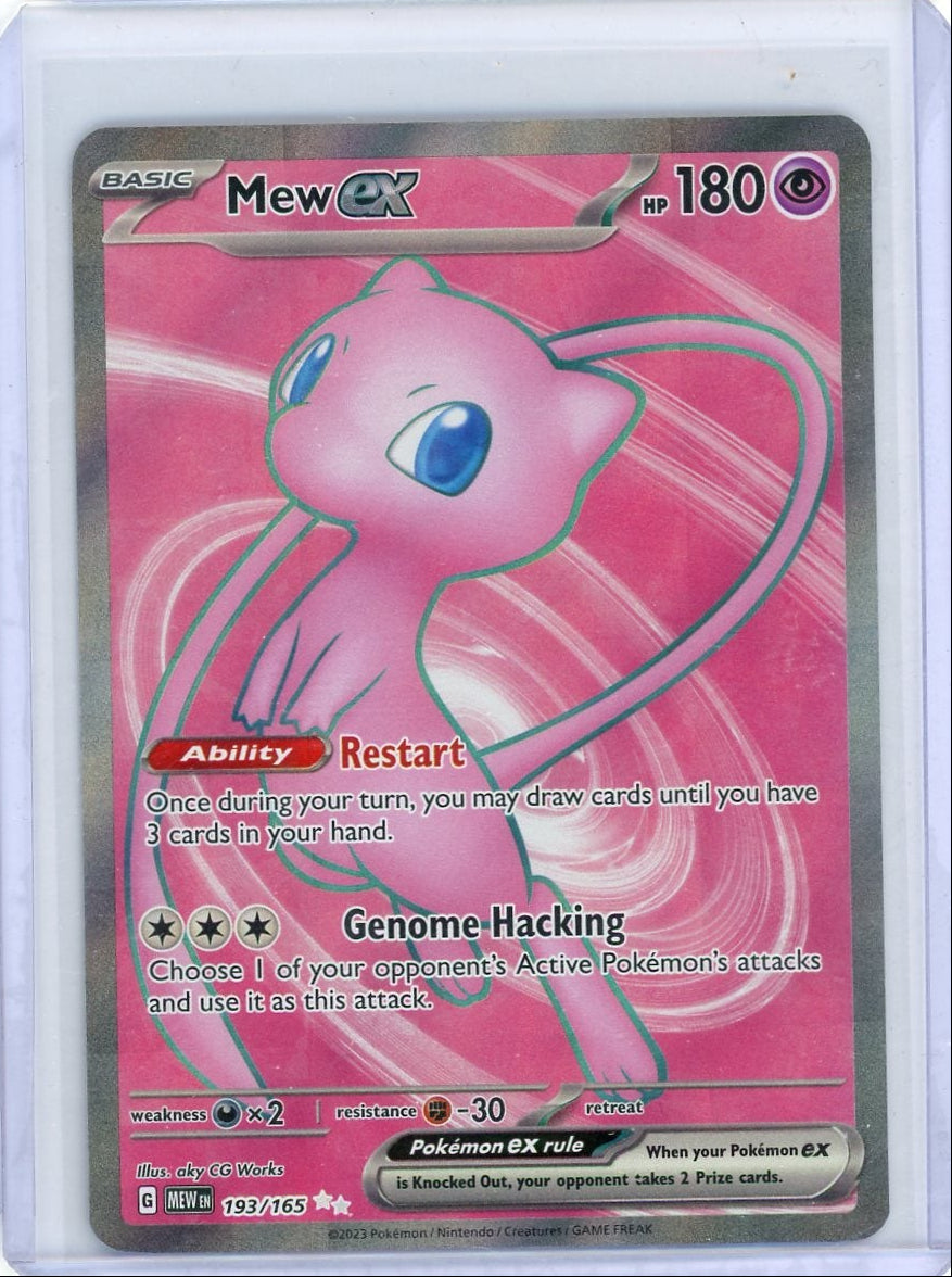 Mew ex Pokémon 151 Full-Art #193/165