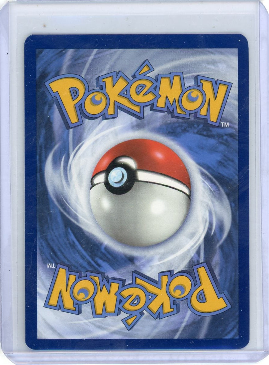 Mew ex Pokémon 151 Full-Art #193/165