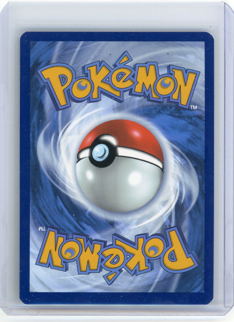 Electrike Pokémon Destined Rivals Illustration Rare #196/182