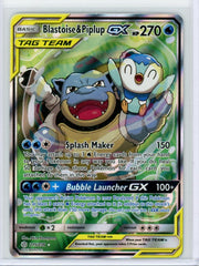 Blastoise & Piplup gx Pokemon Cosmic Eclipse Ultra Rare #215/236