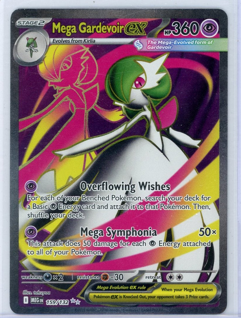 Mega Gardevoir ex Pokémon Mega Evolutions Ultra Rare #159/132