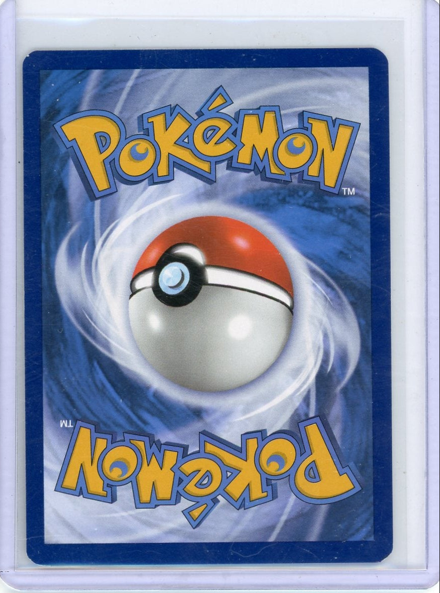 Giovanni's Charisma Pokémon 151 Special Illustration Rare #204/165