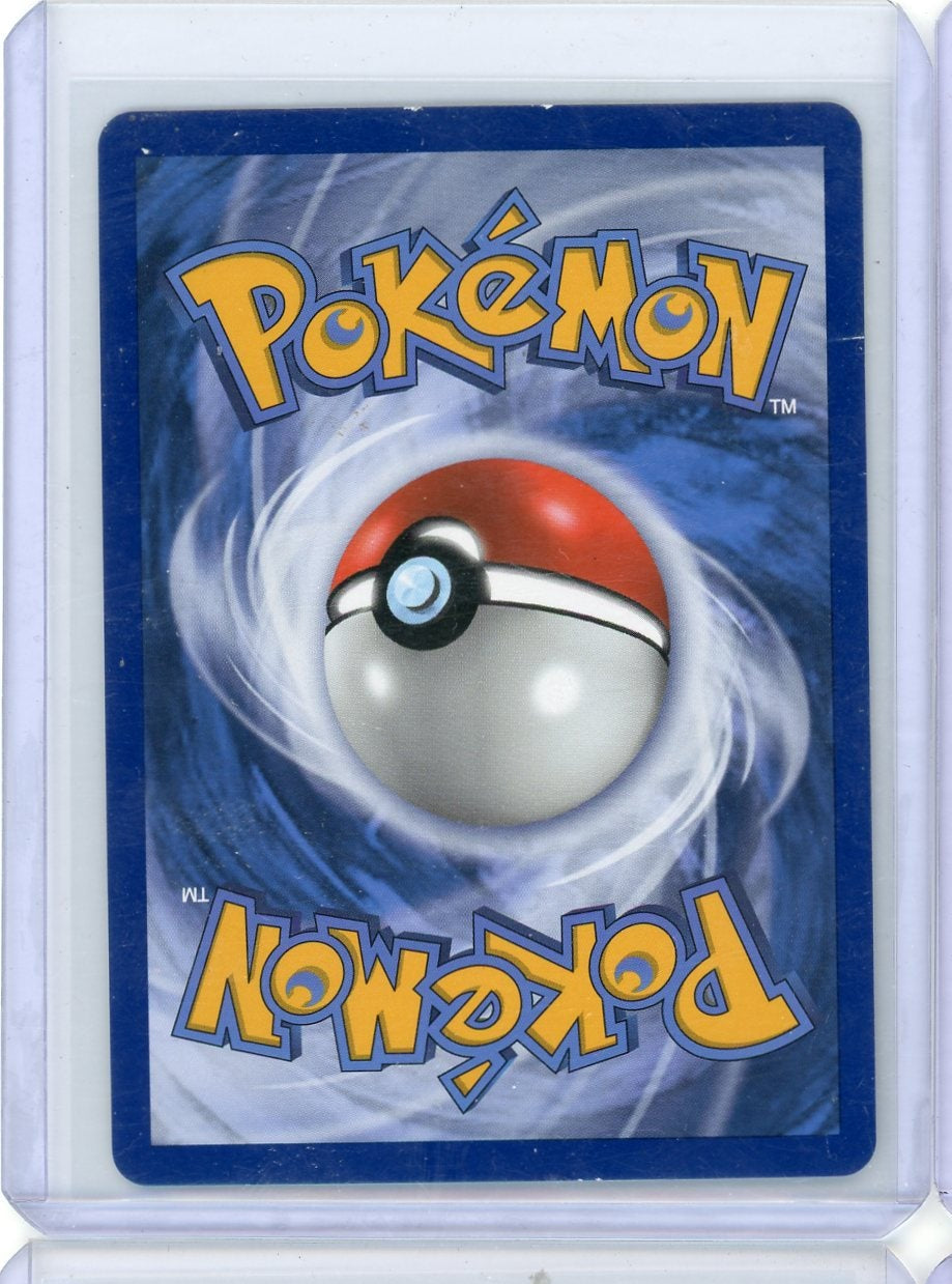 Trevenant/Dusknoir Tag Team GX 2019 Pokémon Black Star promo holo SM217