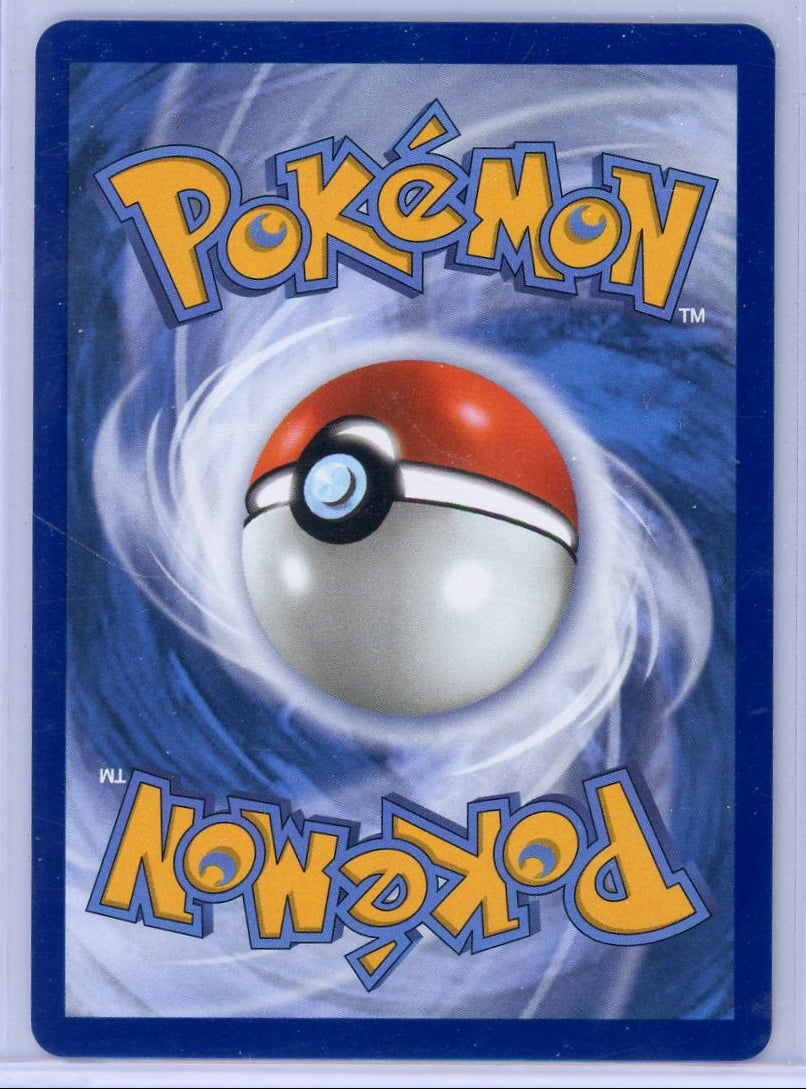 Mawile Pokémon Ascended Heroes Illustration Rare #246/217