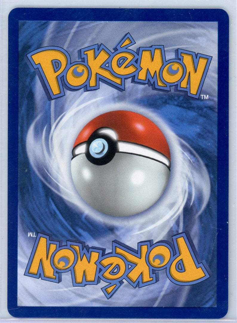 Mega Gardevoir ex Pokémon Mega Evolutions Ultra Rare #159/132