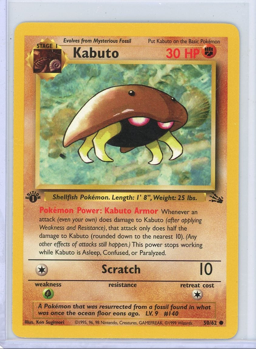 Kabuto 1999 Pokemon 1st Edition Fossil non holo #50/62 LP/NM