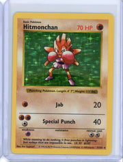 Hitmonchan 1999 Pokemon Base Set Shadowless holo #7/102