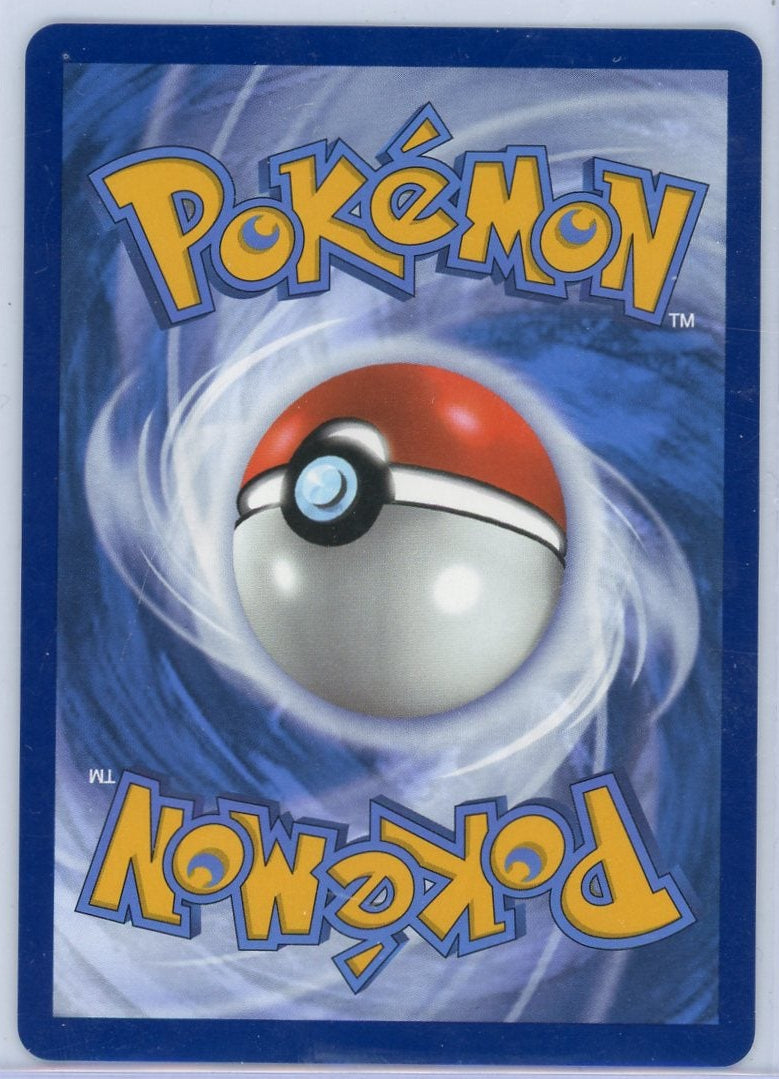 Iron Crown EX Pokémon Prismatic Evolutions #158/131