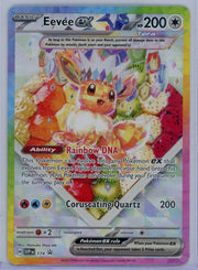 Eevee EX Pokémon Scarlet & Violet Black Star Promo #174