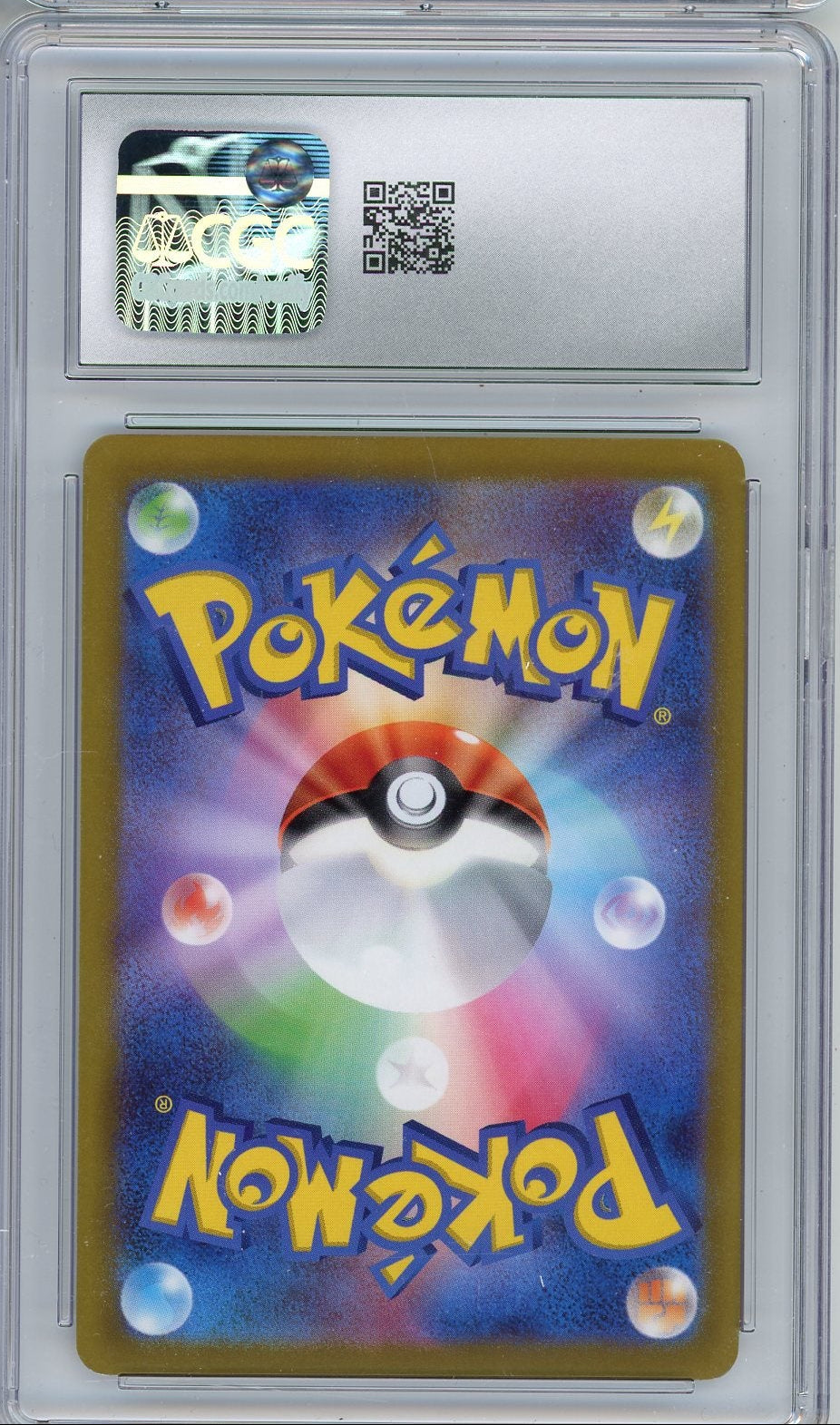 Zacian VSTAR Pokemon Japanese VSTAR Special Set CGC 9.5