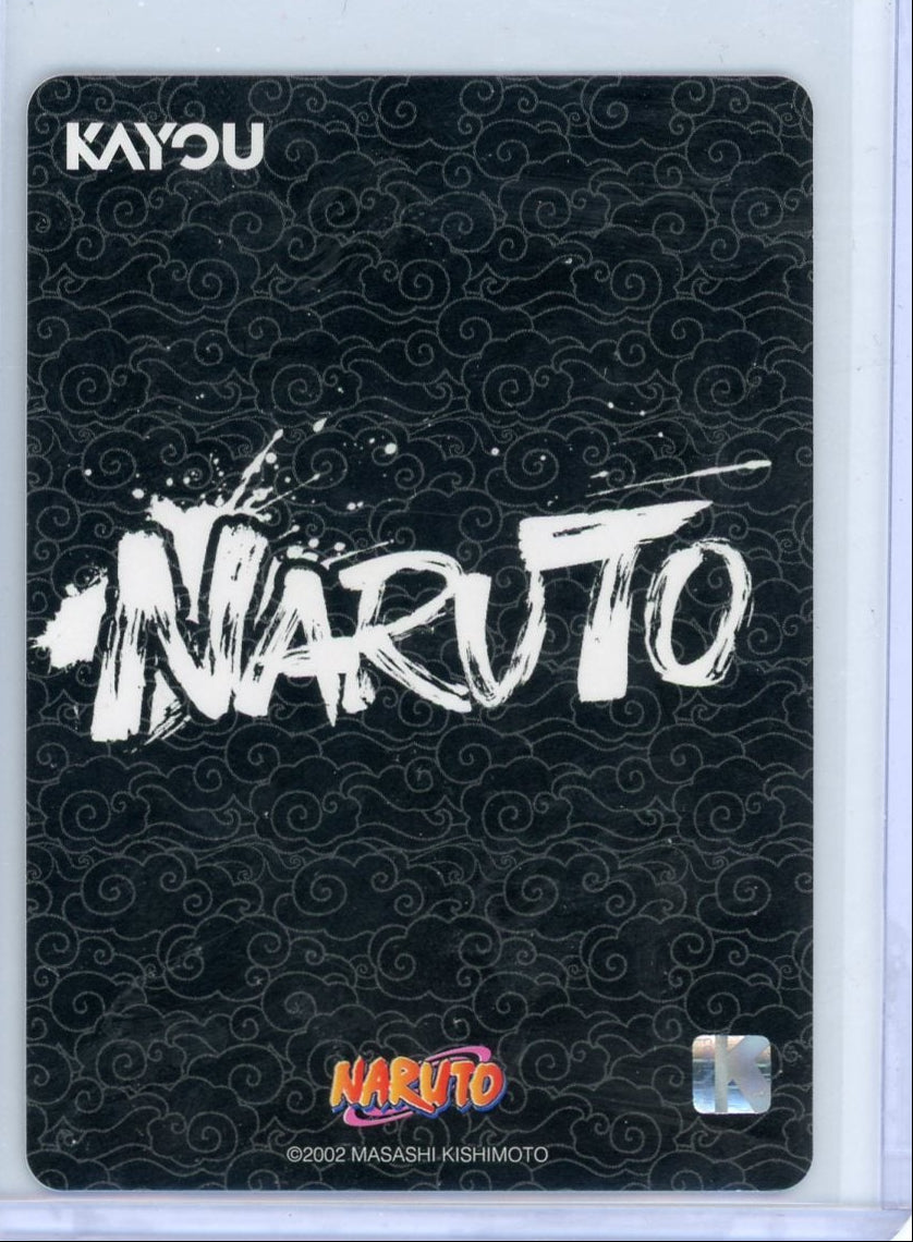 Sakura Maruno Naruto Kayou SP #NRSA01-SP-003L5