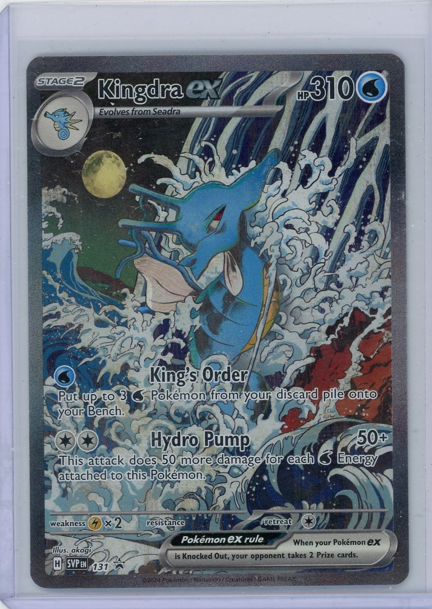 Kingdra ex Pokémon Scarlet & Violet Black Star Promo #131