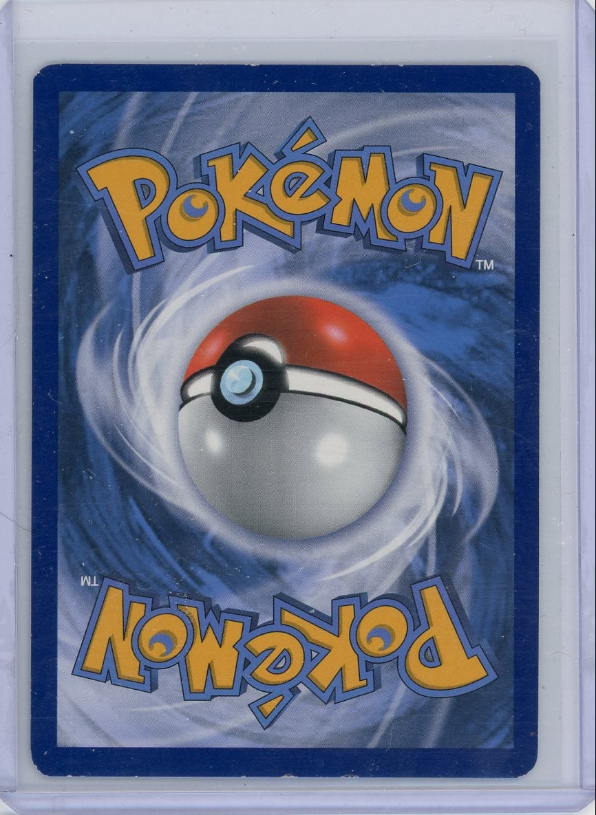 Dragonite V Pokémon Evolving Skies Alternate Art #192/203 MP