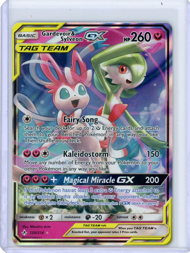 Gardevoir & Sylveon GX Pokémon Unbroken Bonds Ultra Rare 