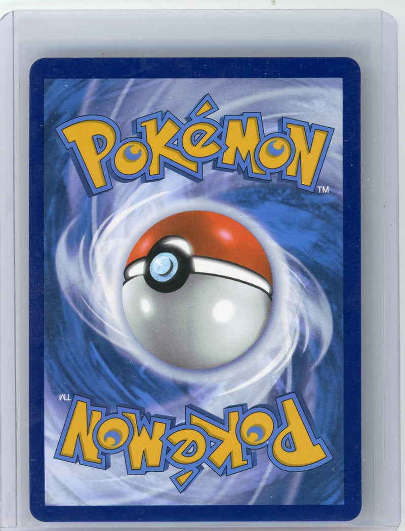 Reshiram EX 2025 Pokémon White Flare 173/086