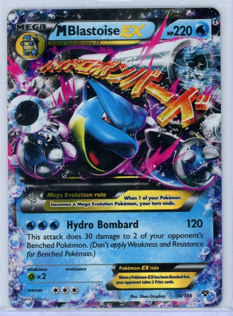 M Blastoise EX 2014 Pokemon XY Base Set #30/146
