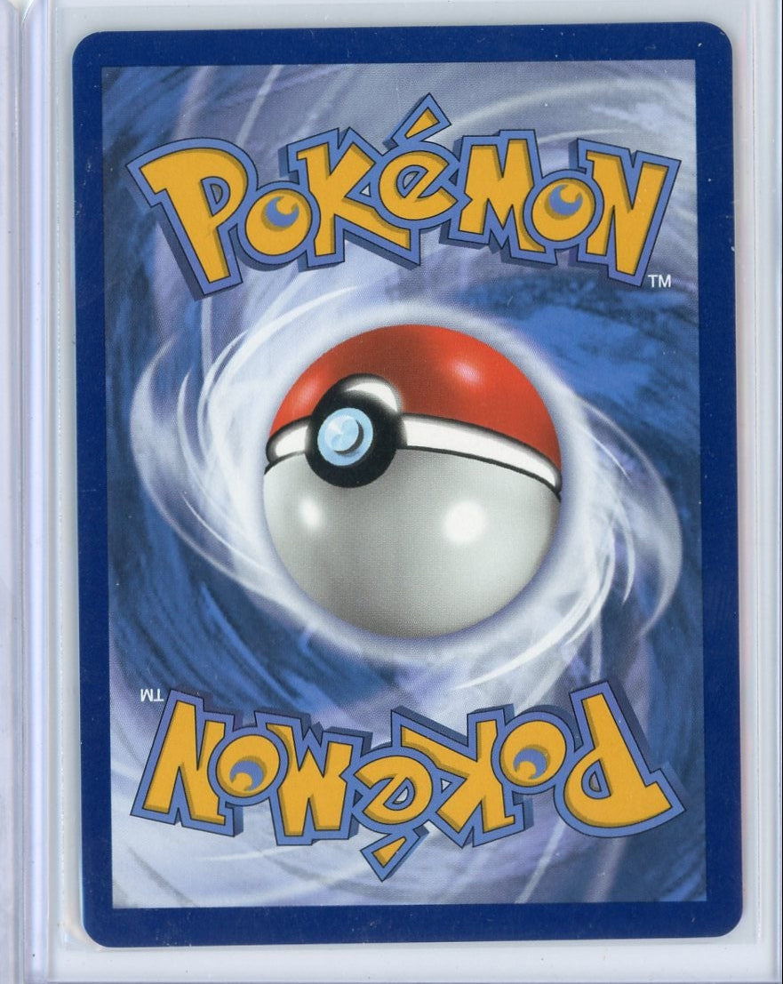 Mega Dragonite ex Pokémon Ascended Heroes Attack Rare #271/217