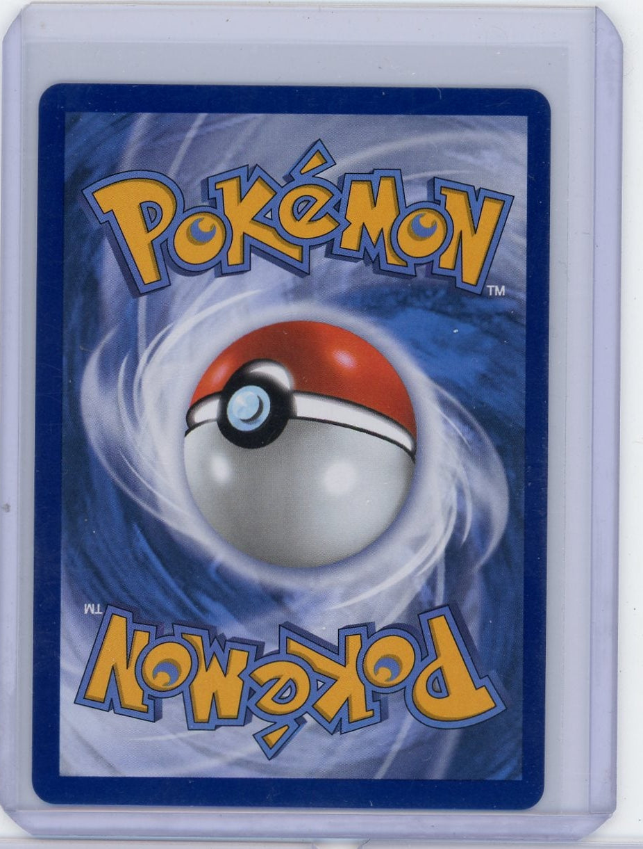 Mega Kangaskhan ex 2025 Pokemon Mega Evolution Full Art #164/132