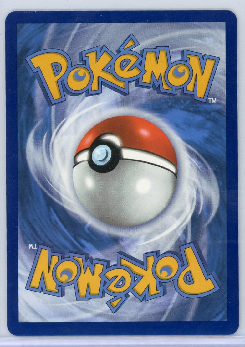 Flying Pikachu Vmax Pokémon Celebrations #007/025