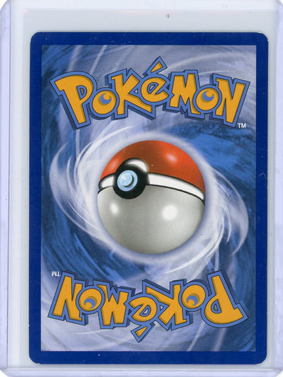 Gardevoir & Sylveon GX Pokémon Unbroken Bonds Ultra Rare #130/214