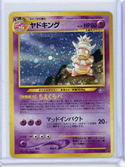 Slowking Pokémon Gold, Silver, to a New World Holo Rare #199