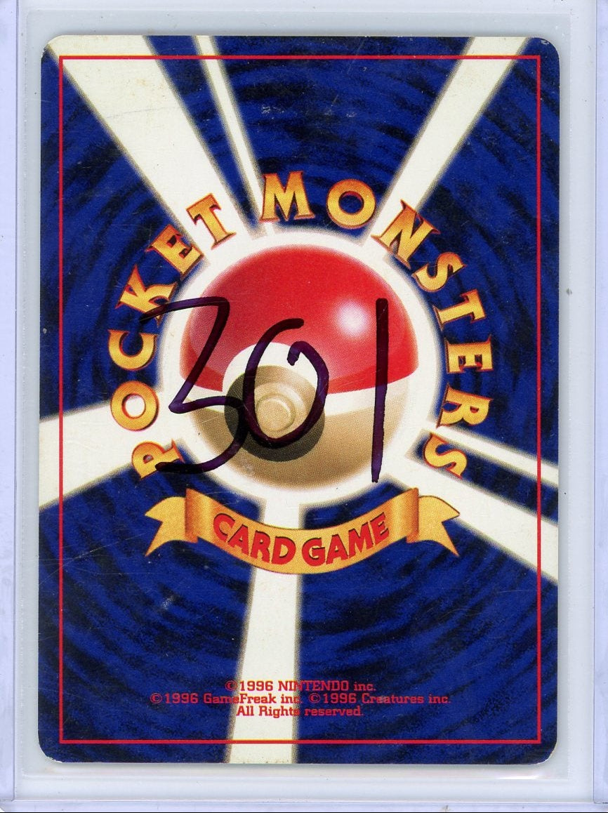 Dark Tyranitar Pokémon Darkness, and to Light... Holo Rare #248