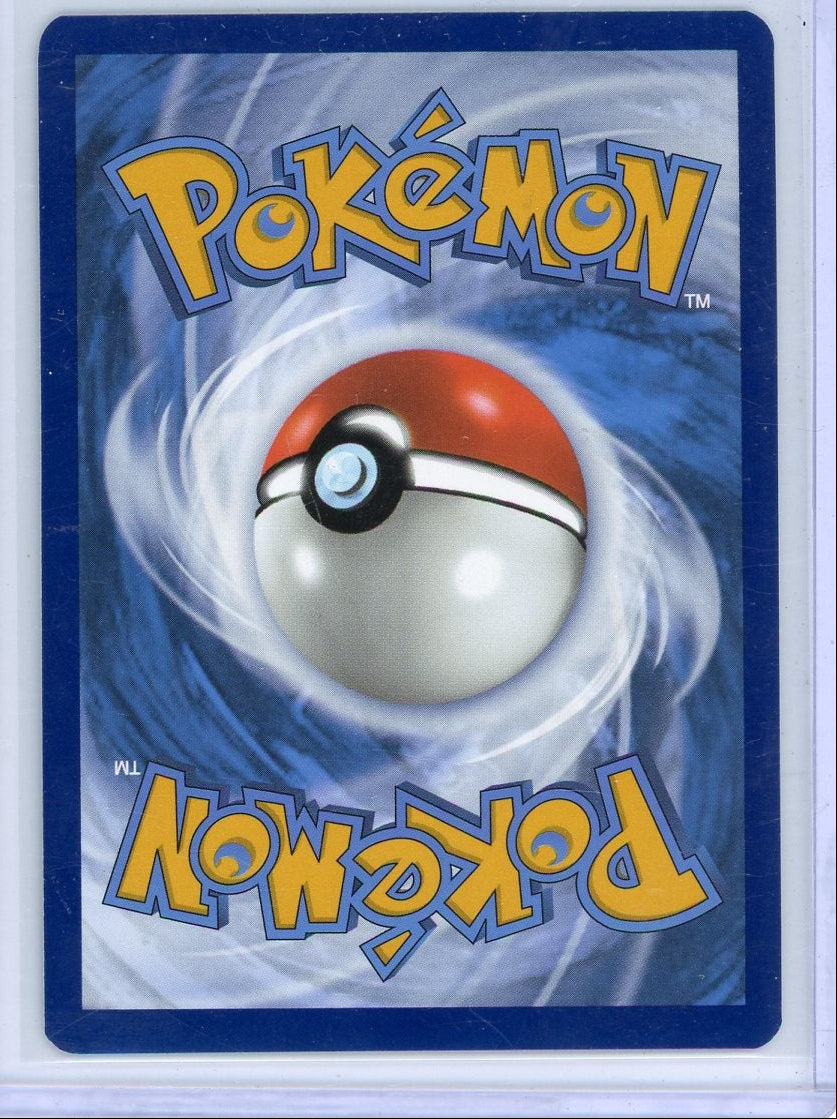 Fezandipiti Pokémon Shrouded Fable Illustration Rare #073/064