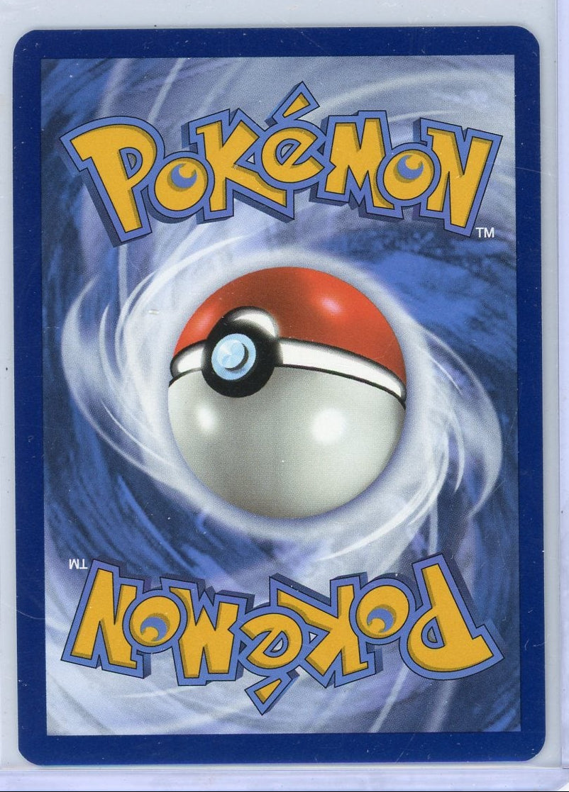 Blastoise ex Pokémon 151 Full-Art #184/165