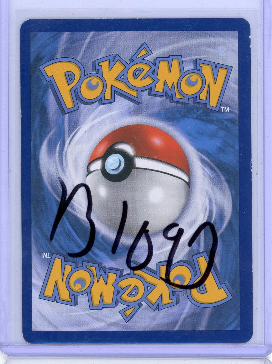 Charmeleon Generations: Radiant Collection #RC4/RC32