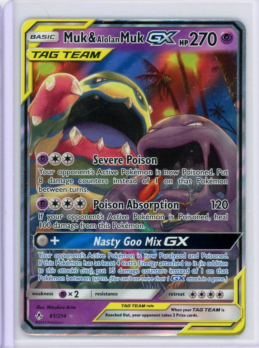 Muk & Alolan Muk GX Pokémon Unbroken Bonds Ultra Rare #61/214