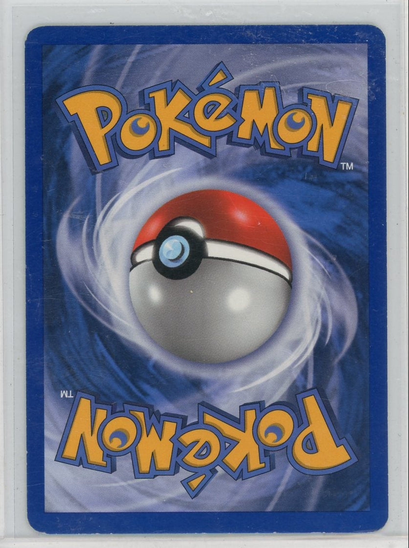 Kabutops Pokémon Power Keepers Holo Rare (Stamped) #10/108