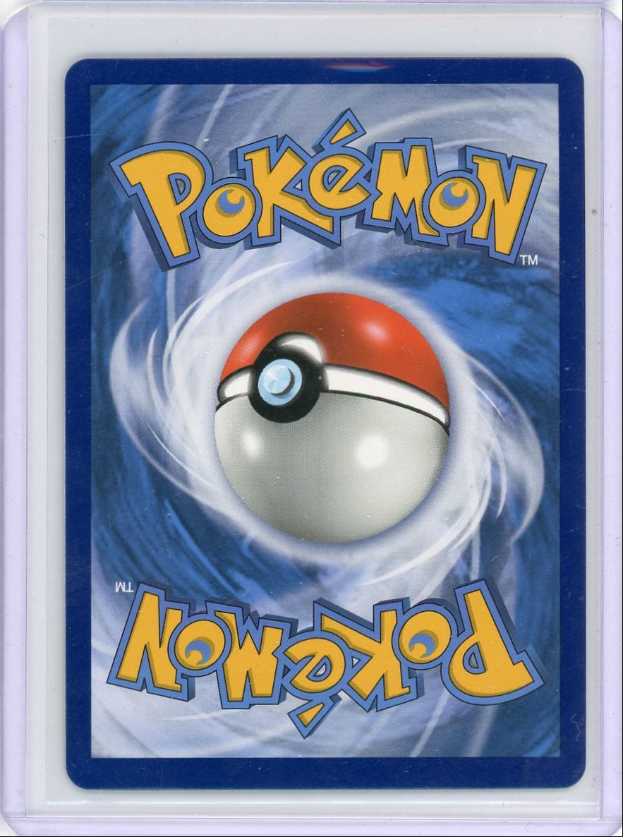 Muk & Alolan Muk GX Pokémon Unbroken Bonds Ultra Rare #61/214
