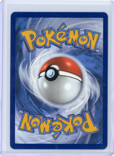 Caterpie Pokémon 151 Illustration Rare #172/165