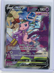 Mew V Pokémon Fusion Strike Alternate Full Art #251/264 LP/MP