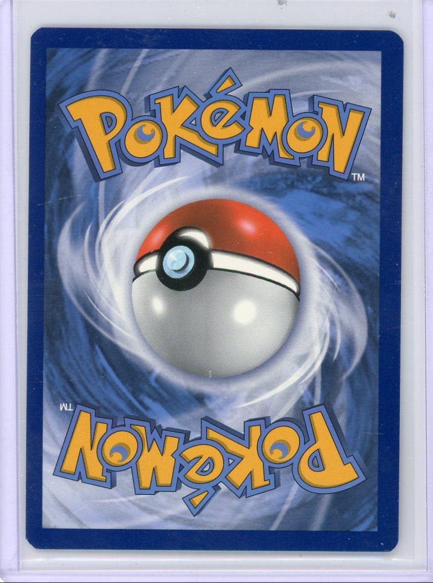 Umbreon Vmax Pokémon Evolving Skies Ultra Rare #095/203