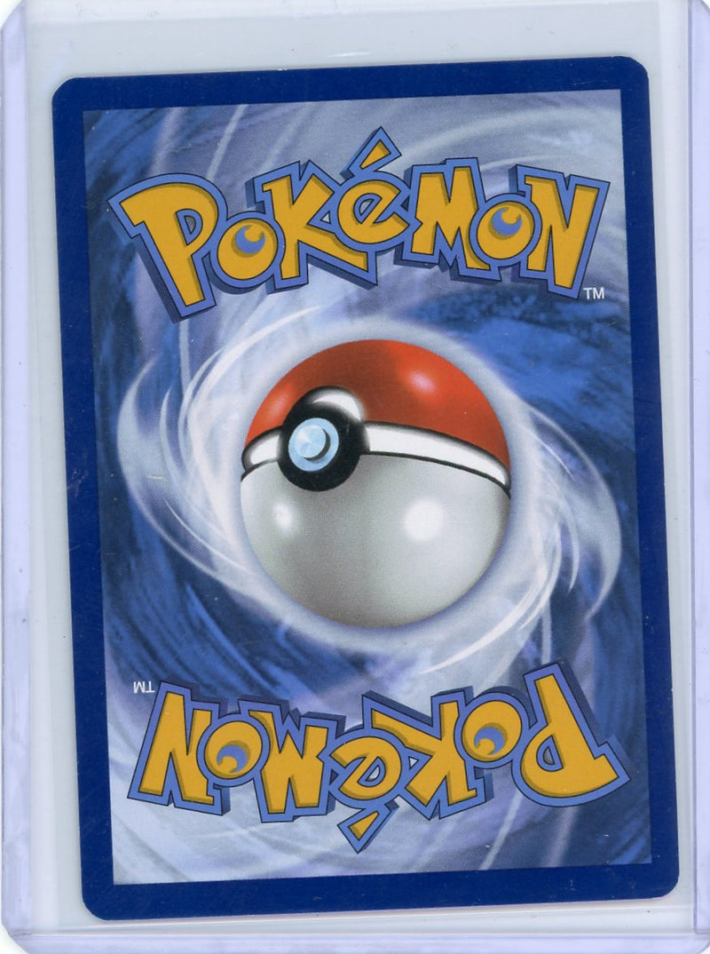 Psyduck Pokémon 151 Illustration Rare 