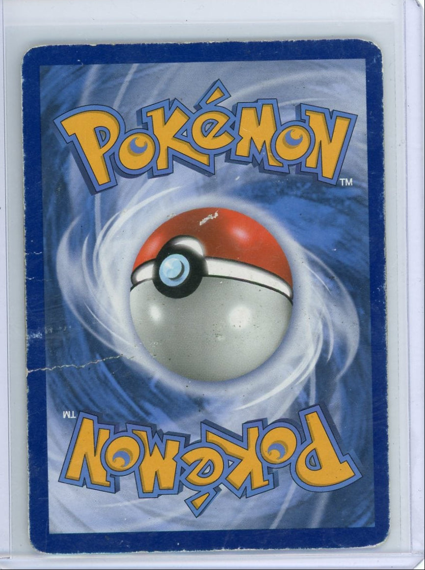 Eevee GX 2019 Pokémon Black Star Promo #SM233 DMG