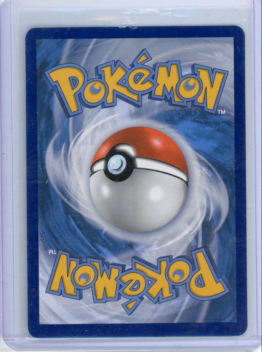 Mew V Pokémon Fusion Strike Alternate Full Art #251/264 LP/MP