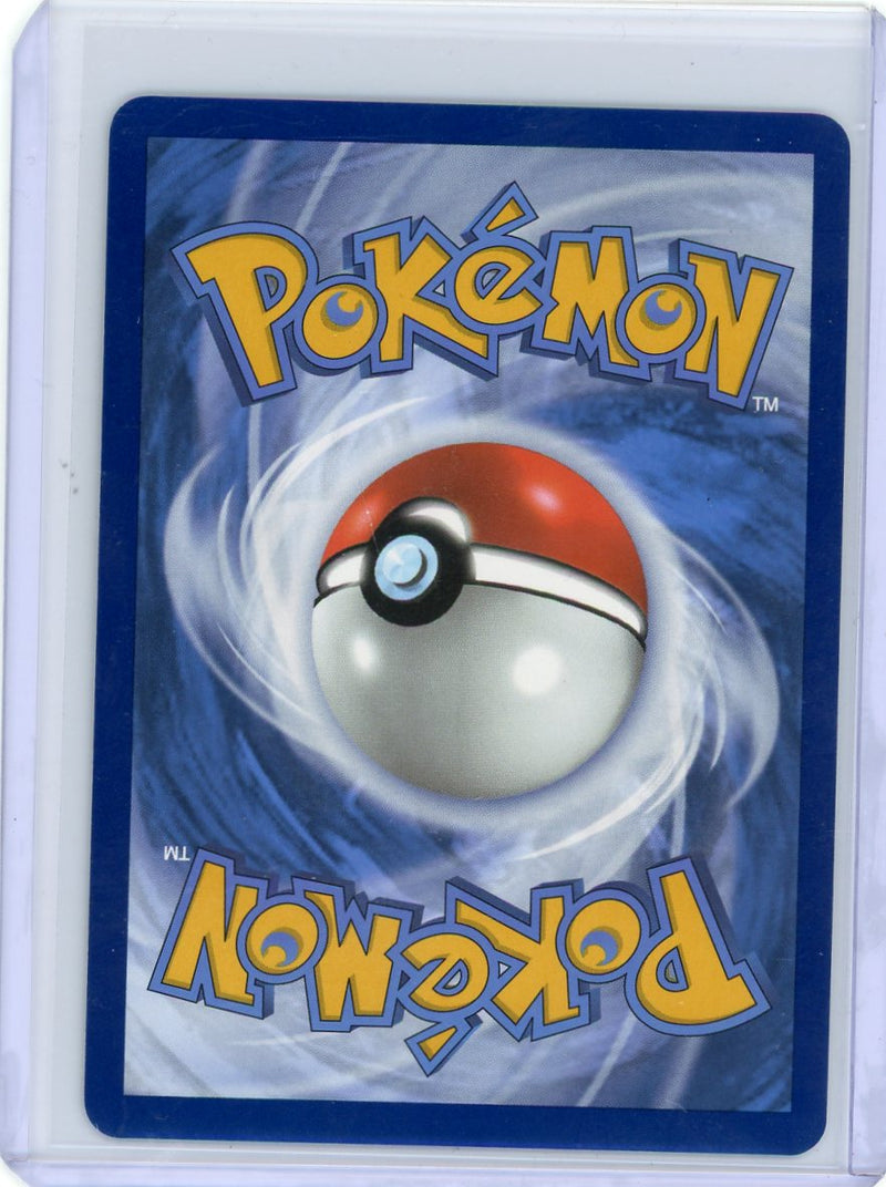 Charizard ex Pokémon 151 Special Illustration Rare 