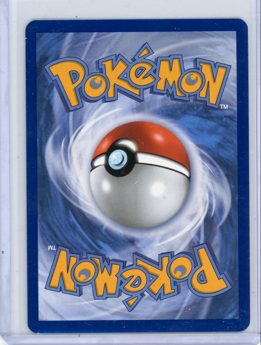 Volcanion ex Pokémon Journey Together Special Illustration Rare #182/159