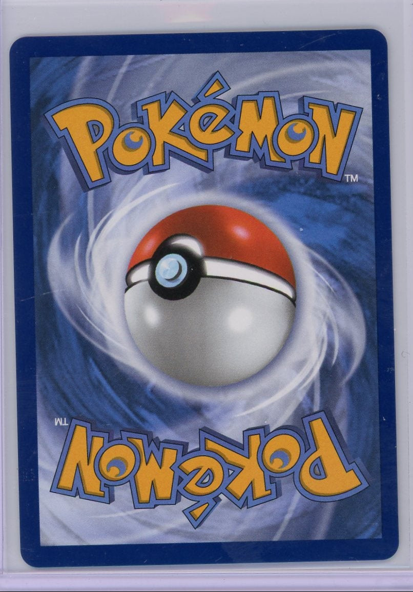 Team Rocket's Giovanni Pokémon Destined Rivals Special Illustration Rare #238/182