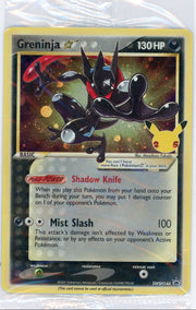 Greninja 2021 Pokemon Celebrations Black Star Promo #SWSH144 (sealed)